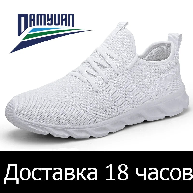 Men's Running Shoes