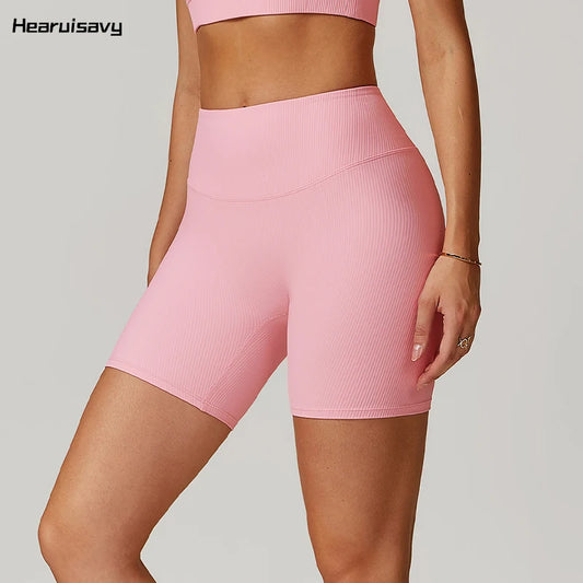 Running Quick-Dry High Waist Shorts