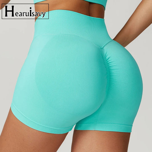 Seamless Buttock Lift Sports Shorts